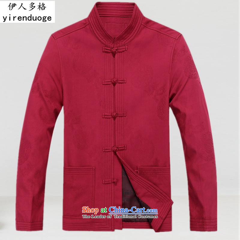 The Mai-Mai multi-Tang dynasty winter male thick cotton coat larger jacket in older Large Tang dynasty jacket robe of ethnic Chinese daily with stylish father shirt red T-shirt and pants kit XL, Mai-Mai multiple cells (YIRENDUOGE) , , , shopping on the In