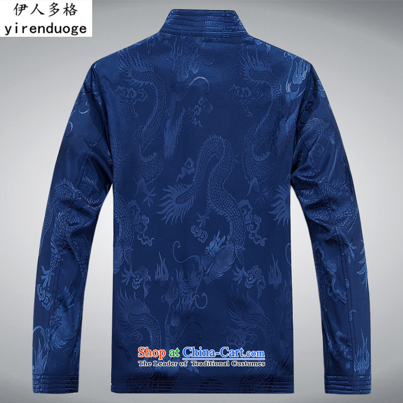 Many of the people of the Tang dynasty older men Tang jackets elderly Large Tang dynasty winter Tang dynasty China wind cotton robe banquet older hands-free hot deal with national costumes and coffee-colored T-shirt and pants kit XL, Mai-Mai multiple cell