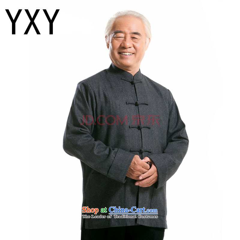 In line cloud men fall and winter coats long-sleeved Tang Dynasty Chinese manual disk? Gross deduction Mock-neck Tang dynasty?DY0769?GRAY?M