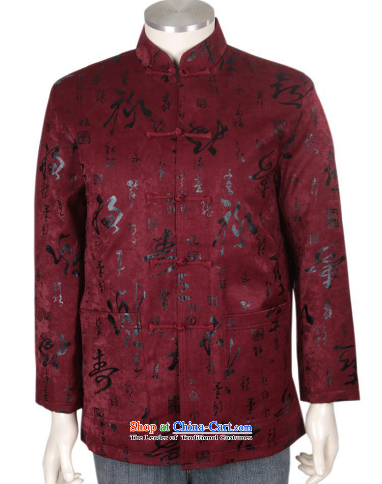 In line in winter. Older Tang Yun replacing men men of winter jackets for winter plus cotton Chinese cotton coat Fu Lu Shou DY0112 deep red XXL picture, prices, brand platters! The elections are supplied in the national character of distribution, so action, buy now enjoy more preferential! As soon as possible.