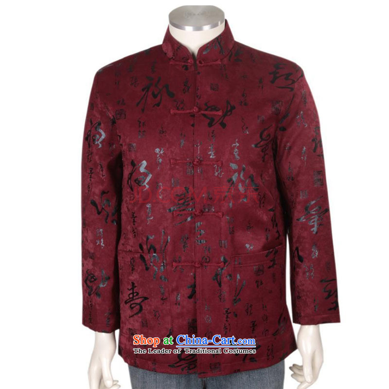 In line in winter. Older Tang Yun replacing men men of winter jackets for winter plus cotton Chinese cotton coat Fu Lu Shou DY0112  XXL, deep red-line (youthinking cloud) , , , shopping on the Internet