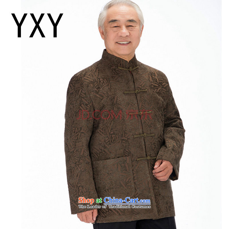 Line-in Tang Dynasty cloud joining older upscale Tang dynasty men older men Chinese Disc collarDY1455 detainedtea colorL