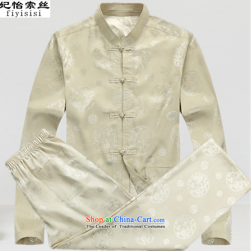 Princess Selina Chow in the spring and fall China wind men Tang dynasty and long-sleeved kit of older persons in the spring of Grandpa Tai Chi in older boys father replacing Tang dynasty summer m Yellow 1-t-shirts are 180, Princess Selina Chow (fiyisis) ,
