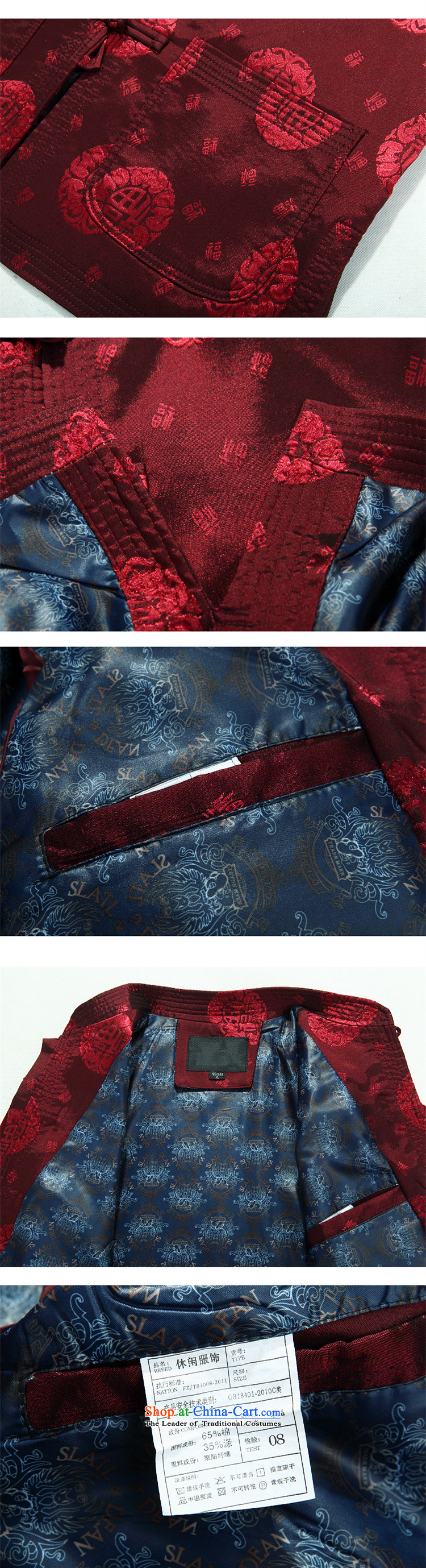 The luxury Health   15 year old male) spring and autumn winter Tang dynasty father replacing Chinese Han-collar national China Wind Jacket wedding male jacket coat XXL/185 Blue Photo, prices, brand platters! The elections are supplied in the national character of distribution, so action, buy now enjoy more preferential! As soon as possible.