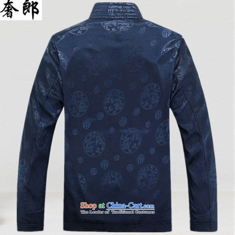 The extravagance in spring and autumn replacing men who Chinese collar Tang long-sleeved jacket in older birthday life too thick winter clothes Stylish retro robe Chinese cotton coat coffee-colored , L, luxury health , , , shopping on the Internet