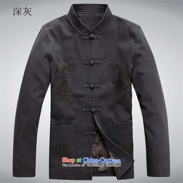 Kanaguri Mouse New Men Tang jackets long-sleeved shirt collar China wind jacket in spring of older national costumes Chinese Men's Mock-Neck Dark Gray L picture, prices, brand platters! The elections are supplied in the national character of distribution, so action, buy now enjoy more preferential! As soon as possible.