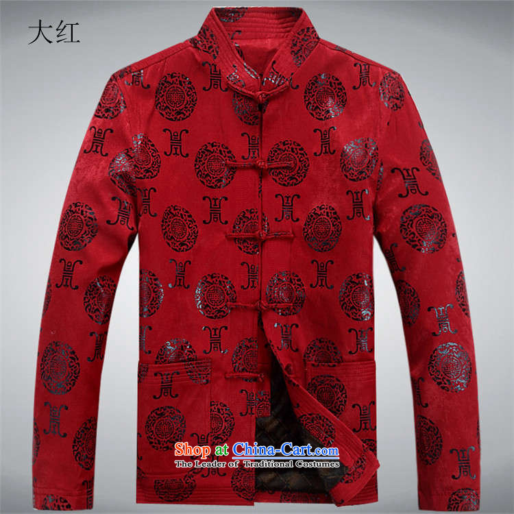 Kanaguri mouse new consultations with men's jackets men in Tang Tang dynasty older Stylish spring middle-aged men large red XXXL picture, prices, brand platters! The elections are supplied in the national character of distribution, so action, buy now enjoy more preferential! As soon as possible.