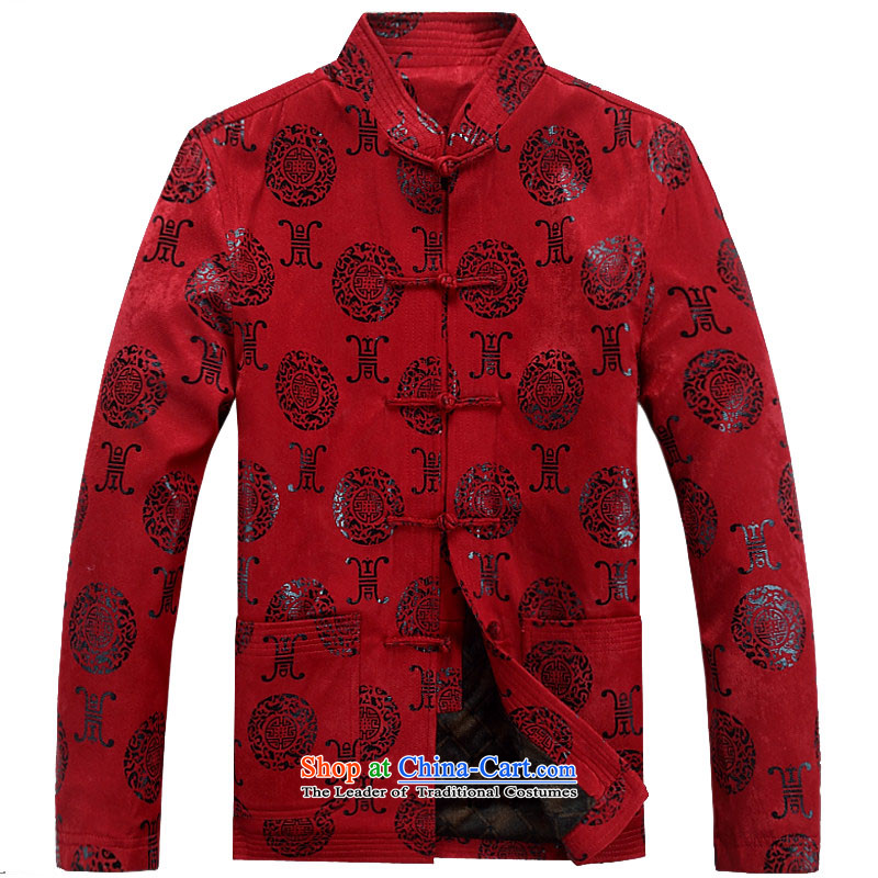 Kanaguri mouse new consultations with men's jackets men in Tang Tang dynasty older Stylish spring middle-aged men XXXL red