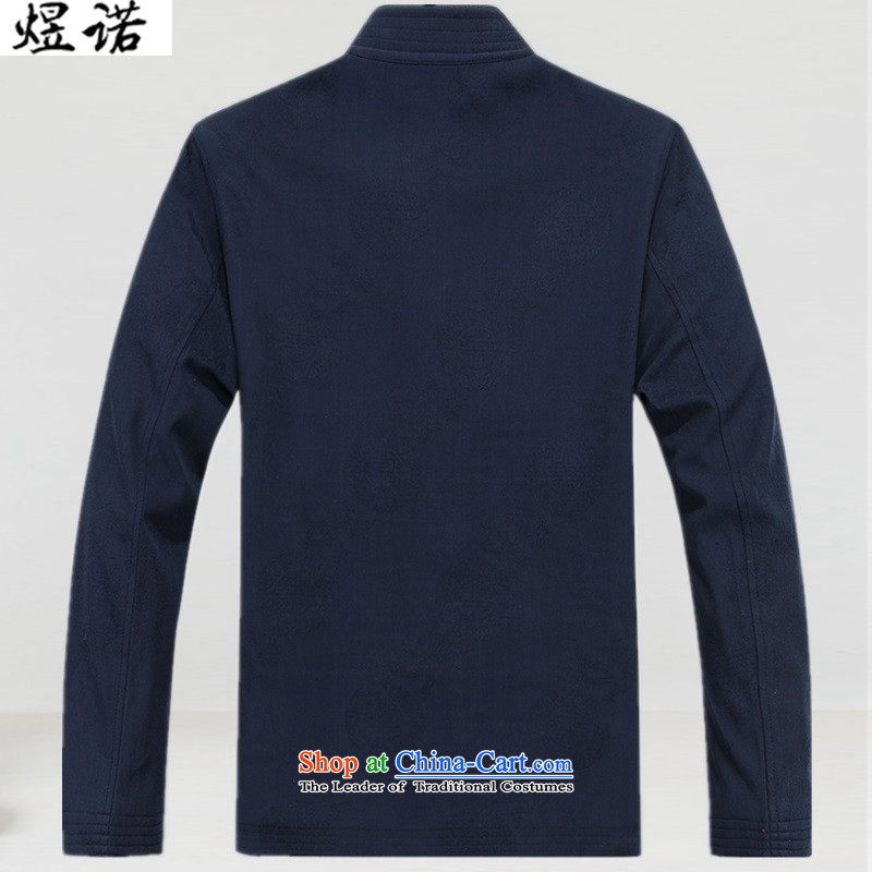 Familiar with the Tang Dynasty Package for autumn and winter collar long-sleeved men father in the national costumes replacing older shirt grandpa festive Tang dynasty pure cotton long-sleeved national costumes Kit Blue Kit 180, familiar with the , , , sh