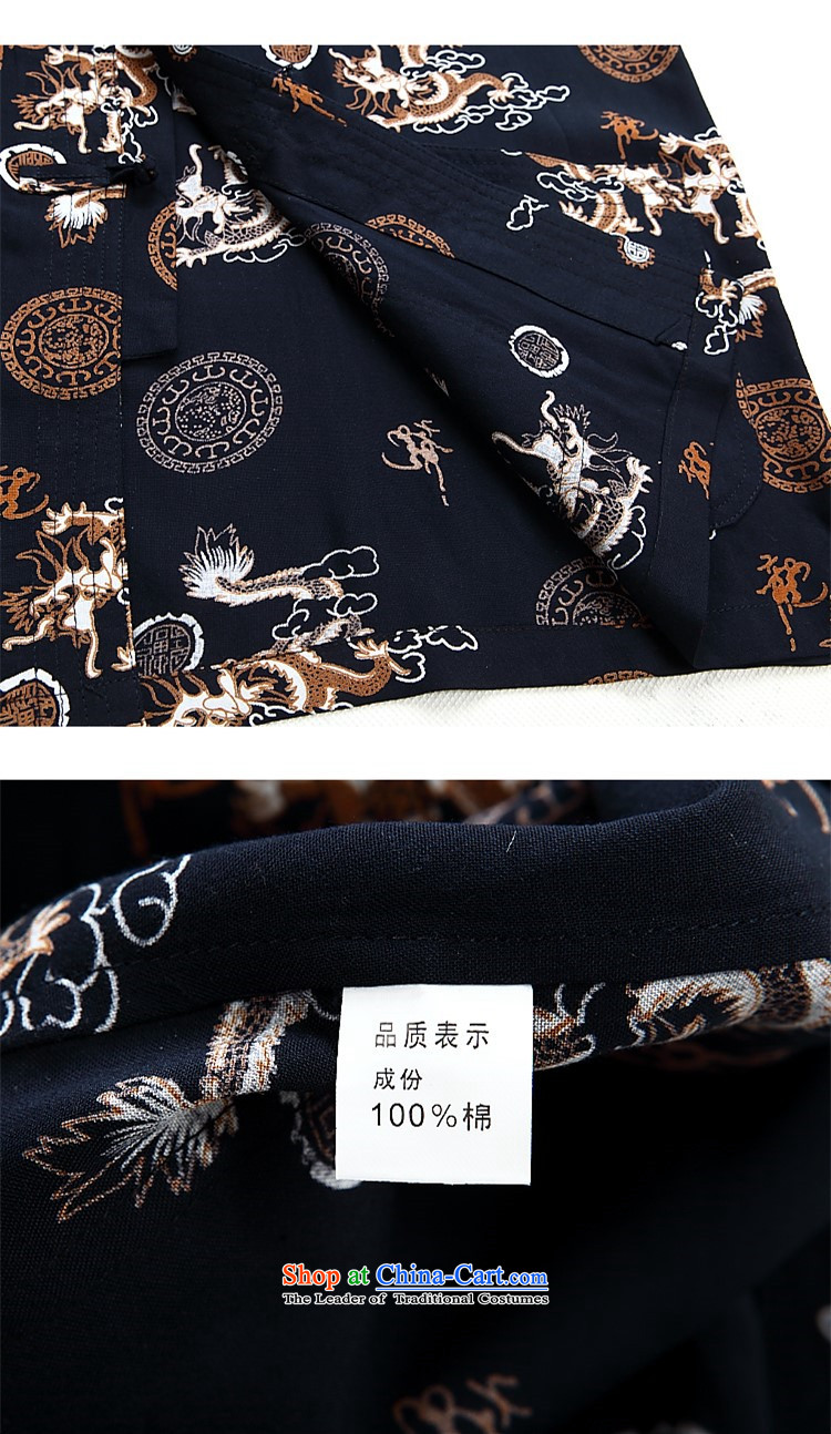 Kanaguri Mouse Tang dynasty male short-sleeved shirt with men,  2015 new semi-sleeved shirt collar Tang dynasty men Tang dynasty white XXXL/190 picture, prices, brand platters! The elections are supplied in the national character of distribution, so action, buy now enjoy more preferential! As soon as possible.