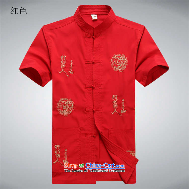 Beijing Summer in the new European older men China wind Tang Dynasty Chinese Kit male short-sleeve kit male XXL/185 white T-shirt, prices, brand image of Platters! The elections are supplied in the national character of distribution, so action, buy now enjoy more preferential! As soon as possible.