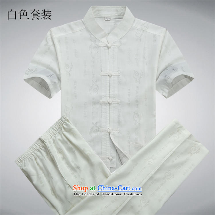 Beijing Europe in the new men Tang dynasty short-sleeved summer linen china wind Chinese collar middle hand-held men improved Tang Dynasty Package half-sleeved shirt ball-service kit XXL/185 white picture, prices, brand platters! The elections are supplied in the national character of distribution, so action, buy now enjoy more preferential! As soon as possible.