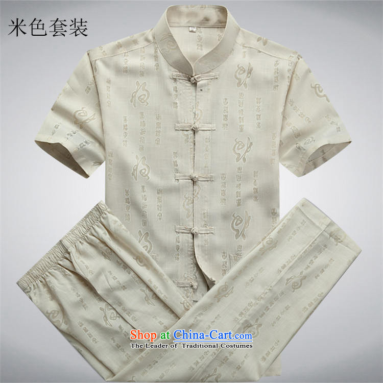 Beijing Europe in the new men Tang dynasty short-sleeved summer linen china wind Chinese collar middle hand-held men improved Tang Dynasty Package half-sleeved shirt ball-service kit XXL/185 white picture, prices, brand platters! The elections are supplied in the national character of distribution, so action, buy now enjoy more preferential! As soon as possible.