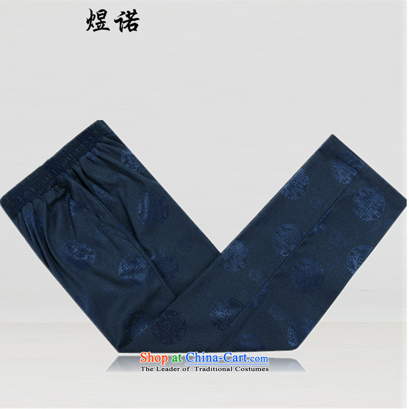 Familiar with the new in the autumn of older men Tang jacket kit to elders Chinese jacket kit for larger grandfather jacket of older persons in long-sleeve sweater Tang dynasty blue packaged XL/180, familiar with the , , , shopping on the Internet