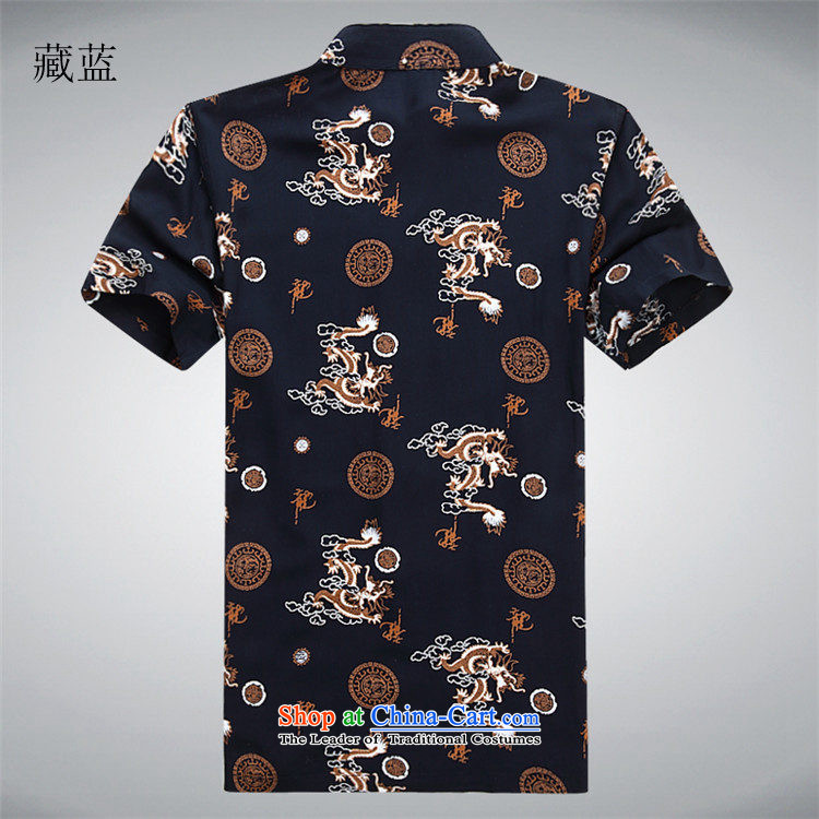 Beijing spring and summer Europe New China wind elders jogging Tang dynasty men short-sleeved blouses Tibetan Blue Tang M/170 picture, prices, brand platters! The elections are supplied in the national character of distribution, so action, buy now enjoy more preferential! As soon as possible.