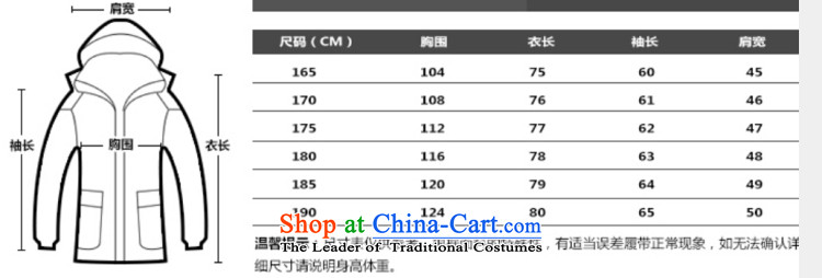 Yi Yi has evolved with the new multimedia men wore clothing is smart casual retro Tang dynasty China wind men in older men's dress suit 38,028 alumni by Tang Dynasty navy 185 pictures, prices, brand platters! The elections are supplied in the national character of distribution, so action, buy now enjoy more preferential! As soon as possible.