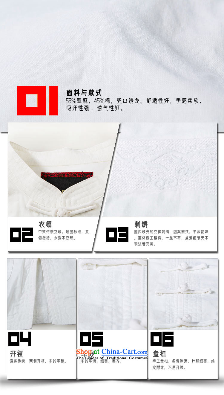 Fudo de hundreds of good cotton linen men Tang dynasty white short-sleeved shirt Chinese leisure men China wind 2015 summer that port embroidery XXXL picture, prices, brand platters! The elections are supplied in the national character of distribution, so action, buy now enjoy more preferential! As soon as possible.