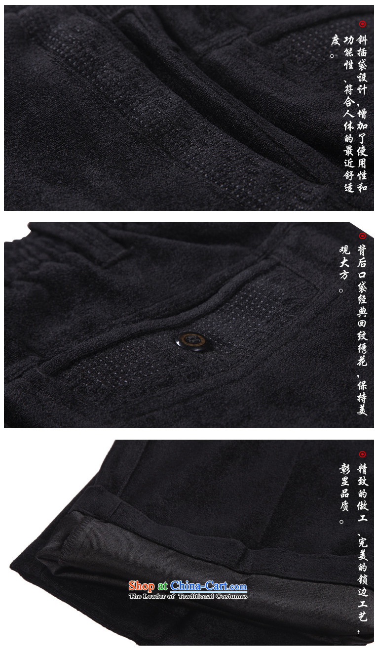 To Tang Dynasty Dragon China wind men viscose pant 14571 Black 48 Black 52 pictures, prices, brand platters! The elections are supplied in the national character of distribution, so action, buy now enjoy more preferential! As soon as possible.