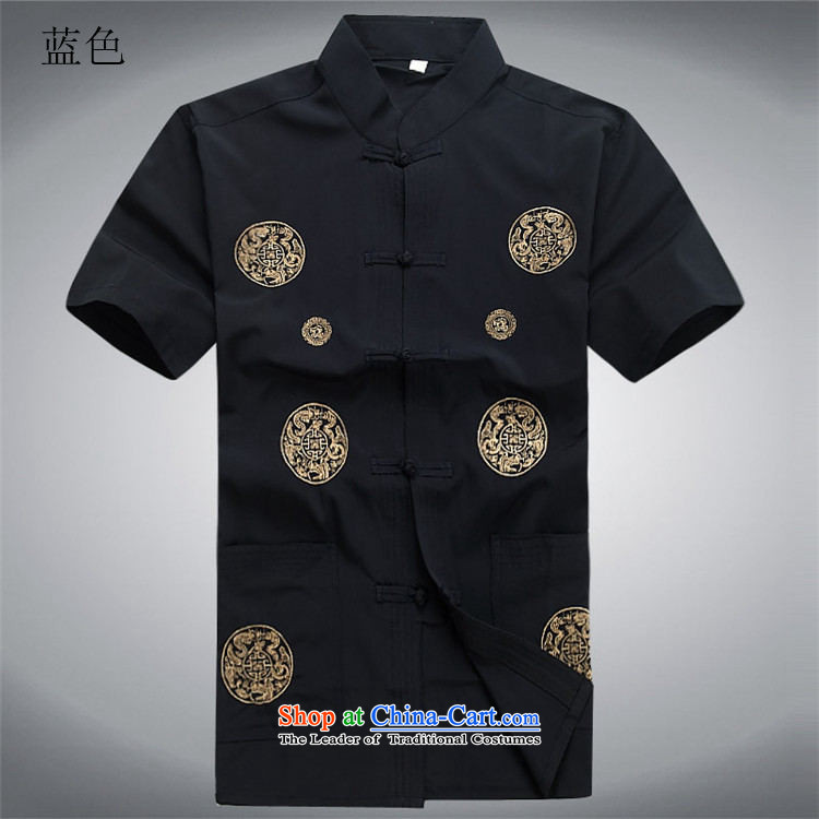 Beijing OSCE men summer new Tang dynasty short-sleeved Tang in older-Tang dynasty male short-sleeved Tang Dynasty Package White Kit M/170 picture, prices, brand platters! The elections are supplied in the national character of distribution, so action, buy now enjoy more preferential! As soon as possible.