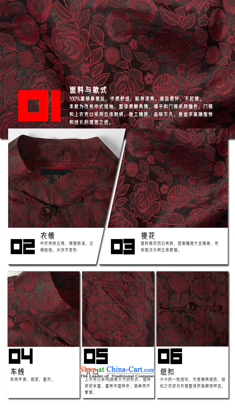 De-gye fudo 2015 new cloud of incense yarn short-sleeved Tang dynasty in older summer improved Han-T-shirt China wind men Chinese clothing Heung-gye evergreens L picture, prices, brand platters! The elections are supplied in the national character of distribution, so action, buy now enjoy more preferential! As soon as possible.
