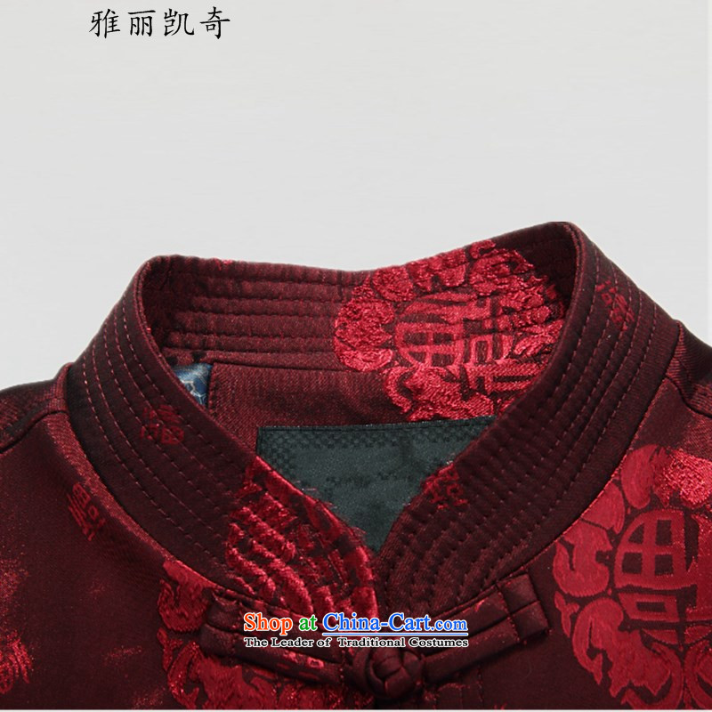 Alice Keci China wind men in Tang Dynasty Chinese Winter older Chinese tunic Long-Sleeve Shirt thoroughly middle-aged men in spring and autumn jacket collar to intensify China wind red XXXL, Alice keci shopping on the Internet has been pressed.