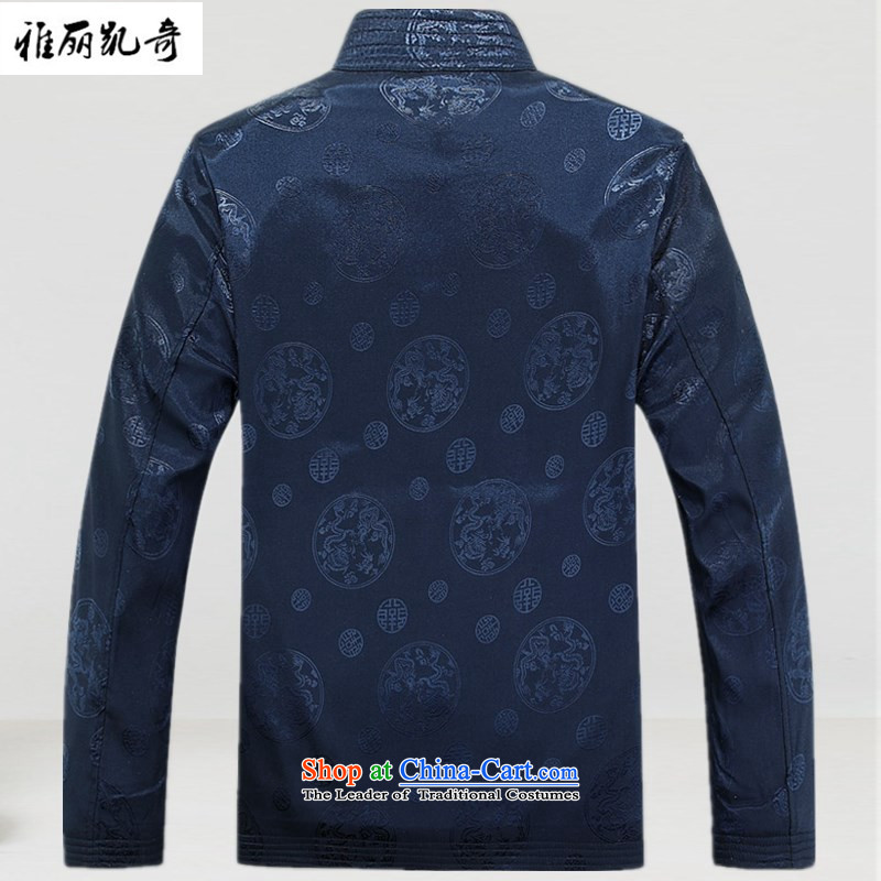 Alice Keci men of autumn and winter in Tang Dynasty Chinese tunic shirt jacket thickened older Han-chinese collar jacket improved national grandfather boxed ãþòâ blue , L, Alice keci shopping on the Internet has been pressed.