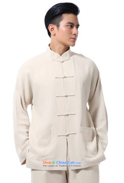 The dispatch of the spring and summer China wind long linen shoulder shirt Tang dynasty and long-sleeved new Chinese collar up Chinese Wind Dress Shirt of ethnic white linen long-sleeved shirt , prices, picture S brand platters! The elections are supplied in the national character of distribution, so action, buy now enjoy more preferential! As soon as possible.