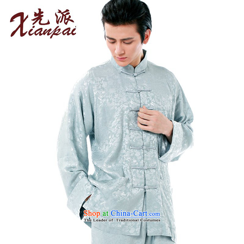 The dispatch of the spring and summer of Tang Dynasty Men long-sleeved dragon design silk Leavesa Scent of high-end dress stylish China wind Father's Day retro-sleeve T-shirt with white pantalette leisure Xiang of long-sleeved kit XXL, dispatch (xianpai)