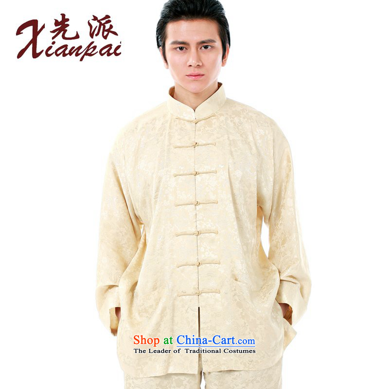 The dispatch of the spring and summer of Tang Dynasty Men long-sleeved dragon design silk Leavesa Scent of high-end dress stylish China wind Father's Day retro-sleeve T-shirt with white pantalette leisure Xiang of long-sleeved kit XXL, dispatch (xianpai)