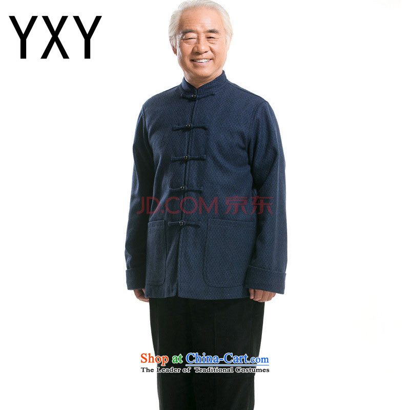 Line-in the cloud of older men long-sleeved gross? autumn and winter Tang dynasty China wind Han-Stylish coat national costumesDY7718Dark BlueM