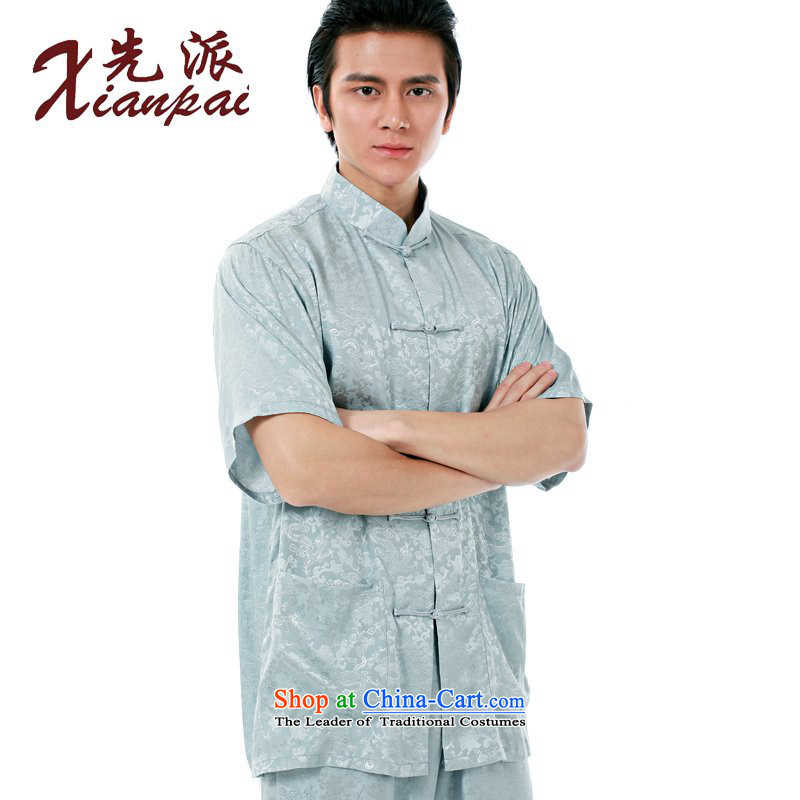To send the new summer Tang dynasty men short-sleeved T-shirt Chinese Premier Silk dragon design of fathers day dresses xiang ethnic leisure relaxd stylish high Waist Trousers white short-sleeved migration Xiang Package XXXL, dispatch (xianpai) , , , shop