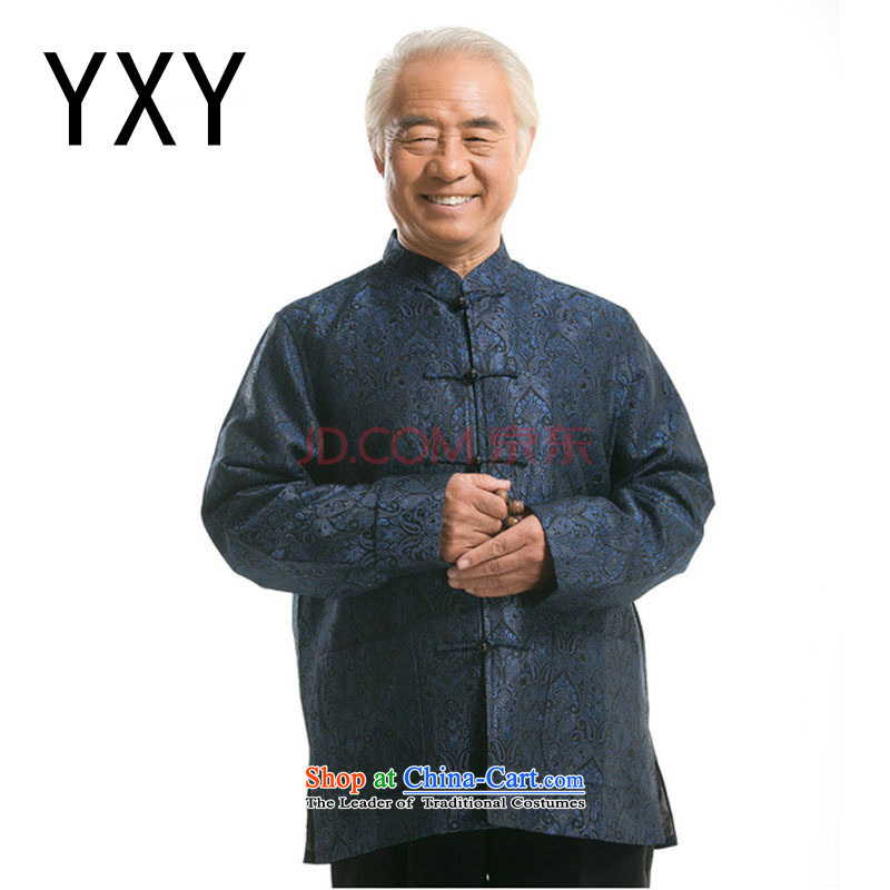In Tang Dynasty Chinese cloud line of autumn and winter brocade coverlets in long-sleeved shirt older Tang blouses Mock-neck?DY0727 Chinese?blue?XXXL