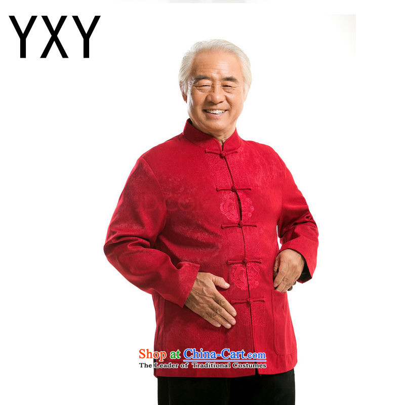 Line-in the cloud of older men long-sleeved shirt Chinese Tang dynasty older persons jacketDY727REDXXL