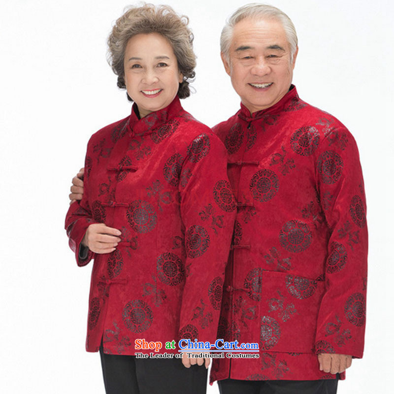 In line cloud ãþòâ older women and men in round Hee-ryong autumn and winter clothes for couples with thick coat with Mom and Dad combination of red, stake line DY0123 cloud (youthinking) , , , shopping on the Internet