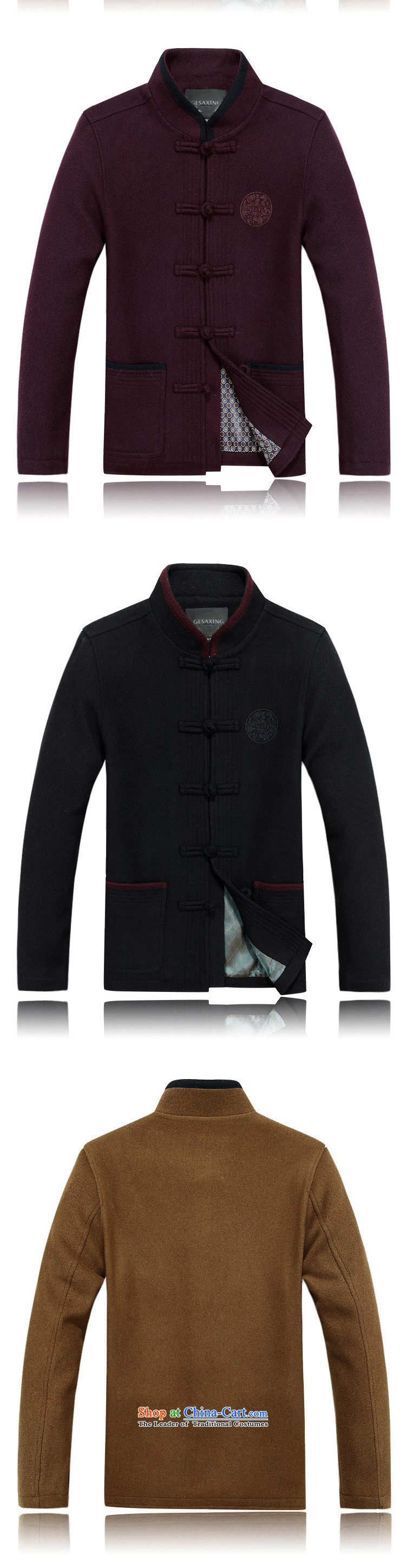 Line-in the cloud of older men's woolen? Tang Dynasty Chinese leisure thick long-sleeved round lung ethnic men Tang jacket DY88020 Dark Blue M picture, prices, brand platters! The elections are supplied in the national character of distribution, so action, buy now enjoy more preferential! As soon as possible.