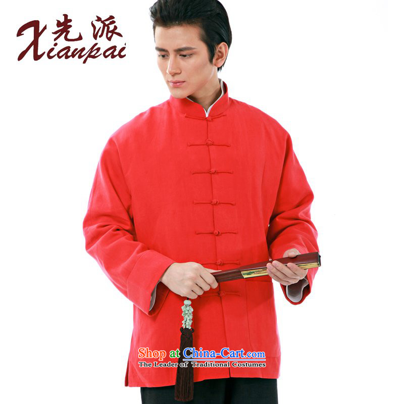 The dispatch of autumn and winter new Chinese traditional feel even cuff Tang Dynasty Men long-sleeved shirt thoroughly in China wind father of older linen Thick Red Robe wedding dresses Red Linen cotton youth XXL, dispatch (xianpai) , , , shopping on the