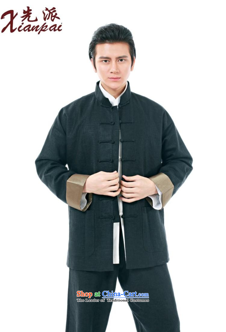 The dispatch of the Spring and Autumn Period and the Tang dynasty new products linen coat men's new Chinese China wind traditional feel even Dad shirt-sleeves Father's Day Gifts Older long-sleeved sweater black linen coat XXXL purge the full picture, prices, brand platters! The elections are supplied in the national character of distribution, so action, buy now enjoy more preferential! As soon as possible.