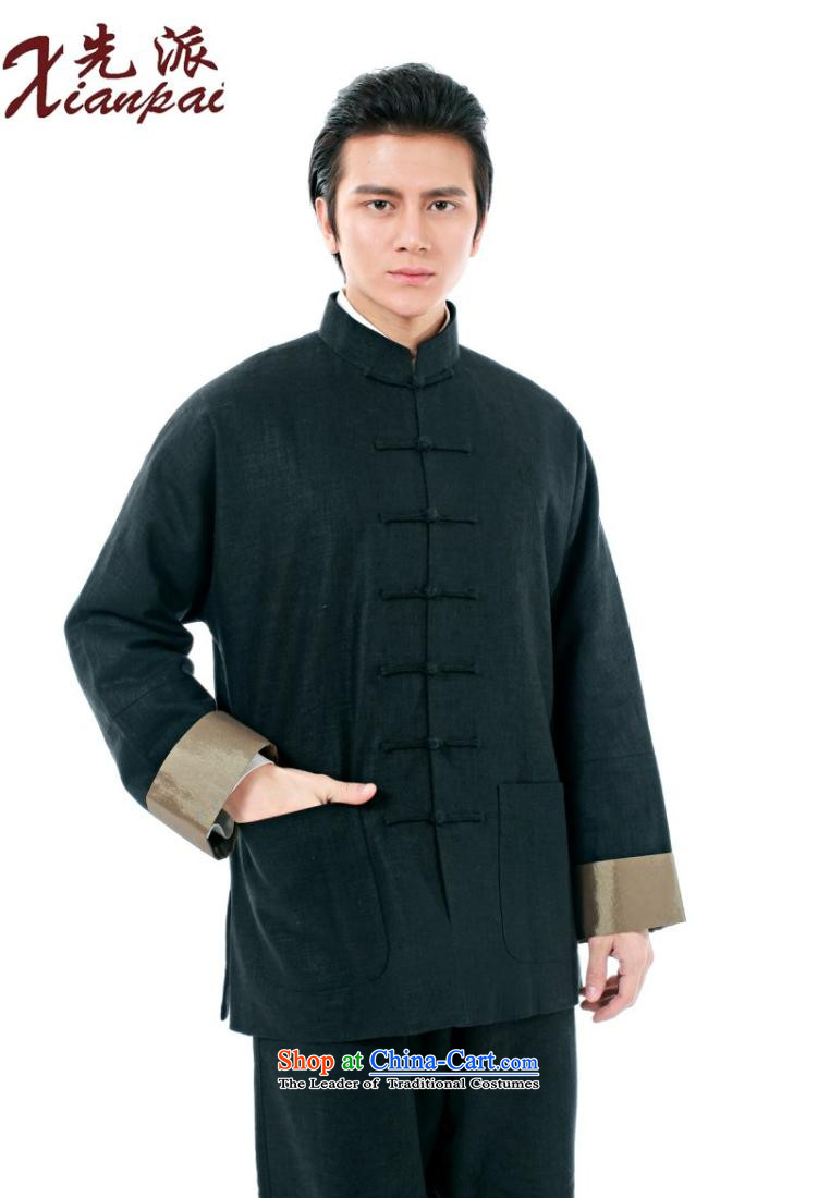 The dispatch of the Spring and Autumn Period and the Tang dynasty new products linen coat men's new Chinese China wind traditional feel even Dad shirt-sleeves Father's Day Gifts Older long-sleeved sweater black linen coat XXXL purge the full picture, prices, brand platters! The elections are supplied in the national character of distribution, so action, buy now enjoy more preferential! As soon as possible.