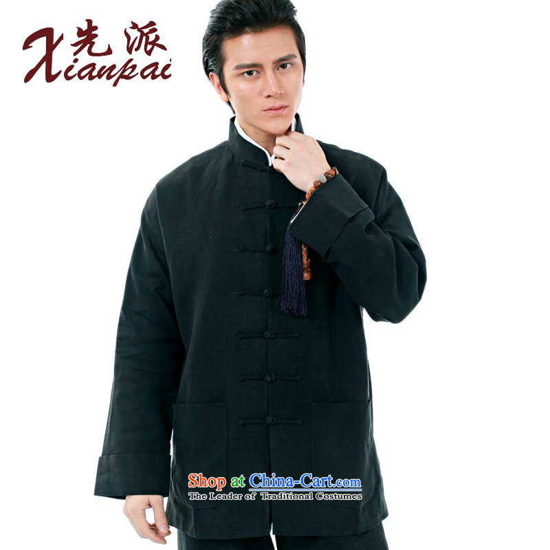 The dispatch of the Spring and Autumn Period and the new products and Tang dynasty Chinese long-sleeved gown high-end Fashion Garment Father's Day Gifts silk linen even cuff jacket long-sleeved shirt, black silk Ma Tei Elderly courtesy jacket XL, dispatch