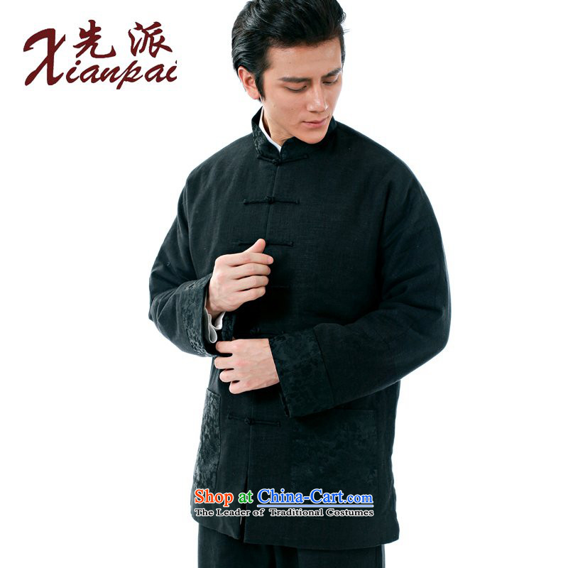 The dispatch of winter new products of Chinese traditional even cuff Tang Dynasty Men long-sleeved stylish China wind in cotton linen father older thick robe xl retro-Clip Black linen collar tapestries lung edge first (L, cotton xianpai) , , , shopping on