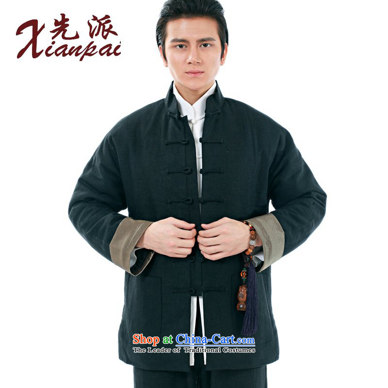 The dispatch of winter new products of Chinese traditional even cuff Tang Dynasty Men long-sleeved stylish China wind in cotton linen father older thick robe xl retro-Clip Black linen collar tapestries lung edge first (L, cotton xianpai) , , , shopping on