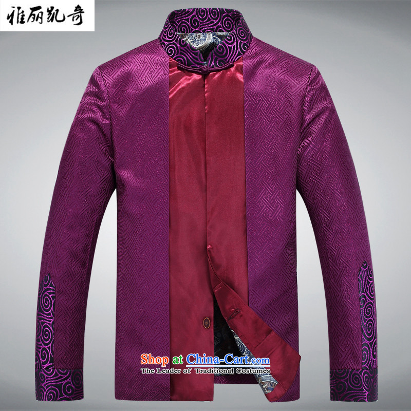 Alice Keci New Men shawl Tang Dynasty Chinese tunic collar Chinese Dress long-sleeved shirt of autumn and winter clothing jacket improvement over life dresses retro birthday purple聽XXL