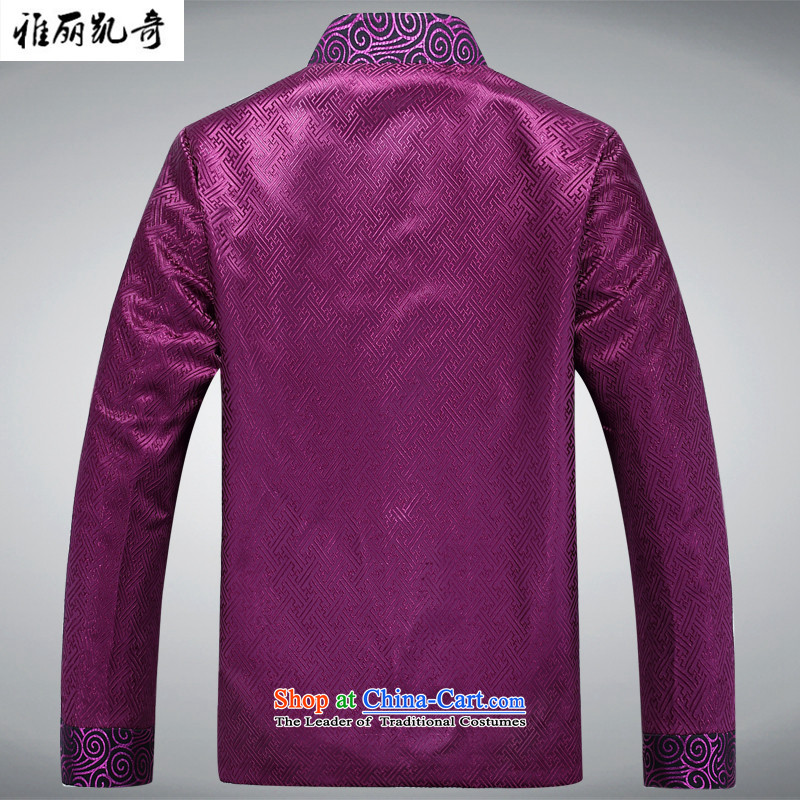 Alice Keci New Men shawl Tang Dynasty Chinese tunic collar Chinese Dress long-sleeved shirt of autumn and winter clothing jacket improvement over life dresses retro birthday purple XXL, Alice keci shopping on the Internet has been pressed.