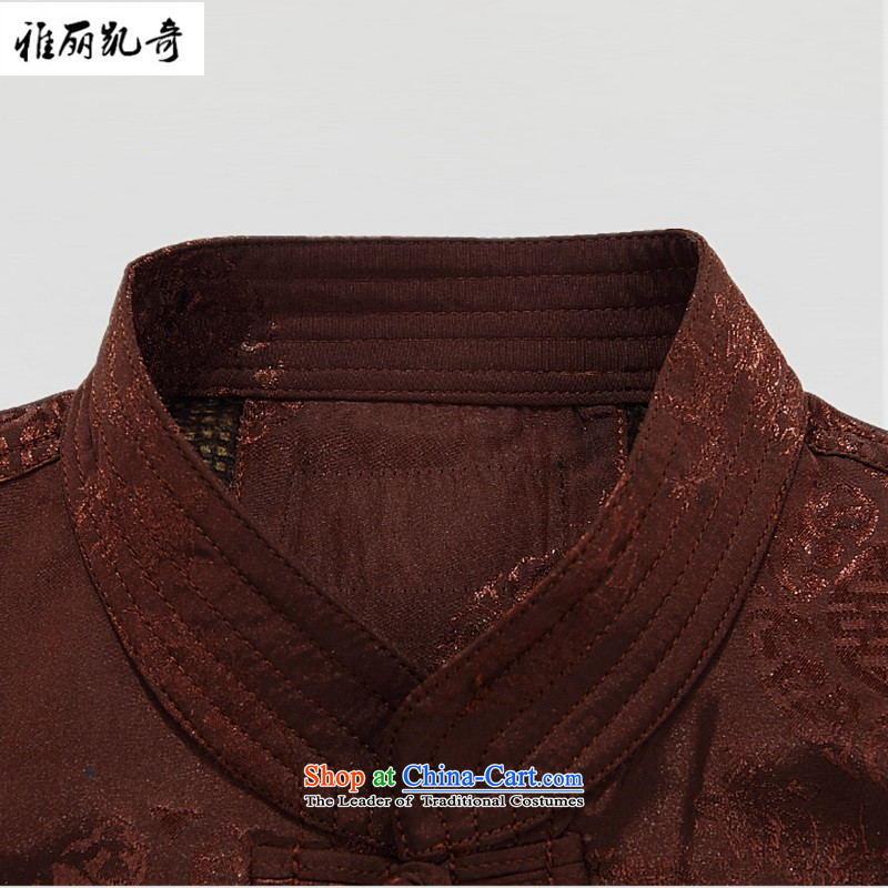 Alice Keci older men fall and winter, long-sleeved shirt thoroughly cotton coat. Fatsos Tang Dynasty Chinese to xl robe jacket retro improved national dress and color XXL, Alice keci shopping on the Internet has been pressed.