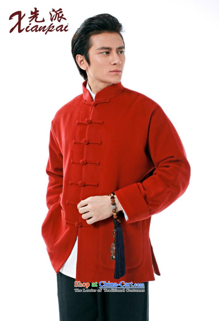 The dispatch of the Spring and Autumn Period and the Tang Dynasty Men long-sleeved jacket Cashmere wool even thick cuff stylish China wind high-end new Chinese father jacket Dress Casual relaxd tray clip red collar cashmere overcoat 3XL  photographed the 3 day shipping picture, prices, brand platters! The elections are supplied in the national character of distribution, so action, buy now enjoy more preferential! As soon as possible.