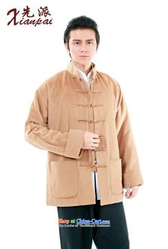 To send the new Man Tang blouses spring and autumn jacket stylish China wind long-sleeved to Father Cashmere wool sweater new Chinese thickened loose diskette XL Snap collar dark blue jacket M pictures, cashmere price, brand platters! The elections are supplied in the national character of distribution, so action, buy now enjoy more preferential! As soon as possible.