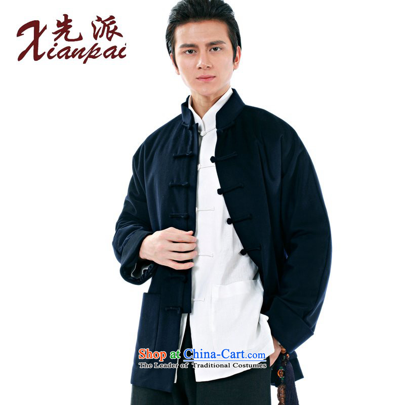 To send the new Man Tang blouses spring and autumn jacket stylish China wind long-sleeved to Father Cashmere wool sweater new Chinese thickened loose diskette XL Snap collar dark blue jacket M to send cashmere (xianpai) , , , shopping on the Internet