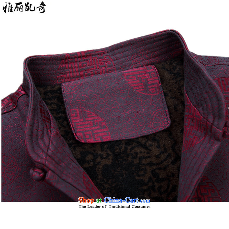 Alice Keci older men casual jacket Tang dynasty autumn and winter, men aged Chinese thick jacket thick Tang Dynasty Package improved national life too dress red T-shirt XXXL, Alice keci shopping on the Internet has been pressed.