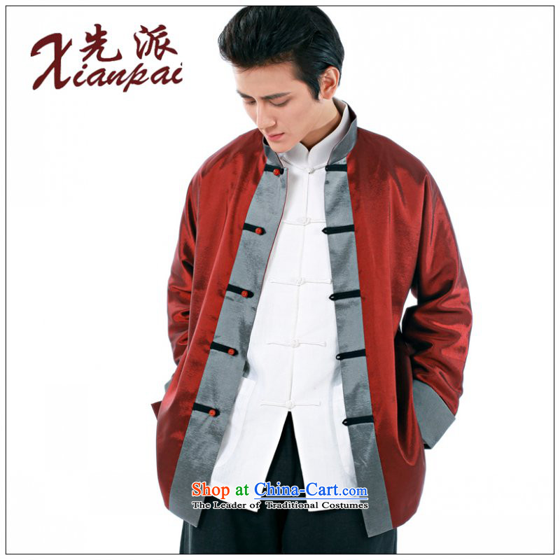 The dispatch of the Spring and Autumn Period and the Tang dynasty fashion men long-sleeved red wedding dresses high-end new Chinese Youth Shirts China wind collar folder jacket collar loose xl red satin long-sleeved sweater XXL, dispatch (xianpai) , , , s