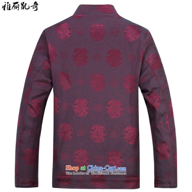 Alice Keci Tang jacket men in older Tang jackets Chinese collar older maximum code disk detained during the spring and autumn jacket coat China wind dress cotton coat dark blue T-shirt and pants Kit , L, Alice keci shopping on the Internet has been presse